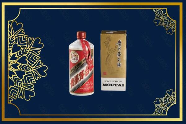 阿克苏乌什县回收巽风茅台酒