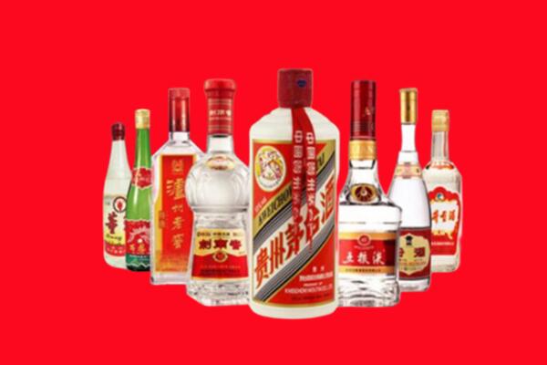 阿克苏乌什县回收名酒