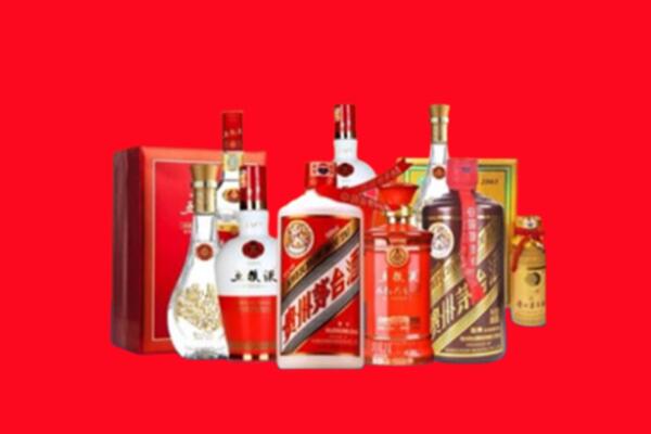 阿克苏乌什县回收烟酒